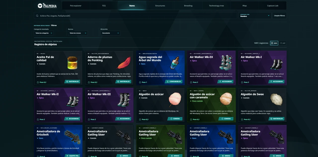 Palpedia 的 Palworld 物品数据库